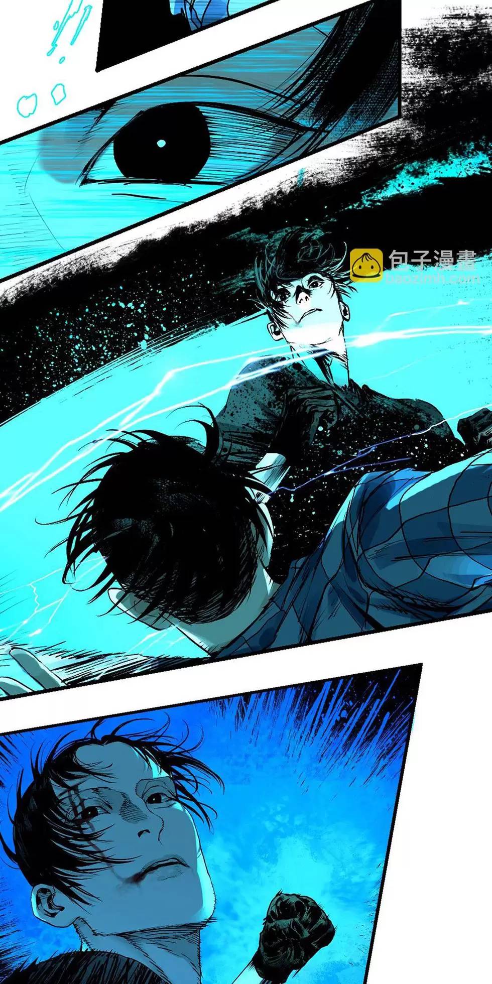 Sở Ô Chapter 22.2 - 6
