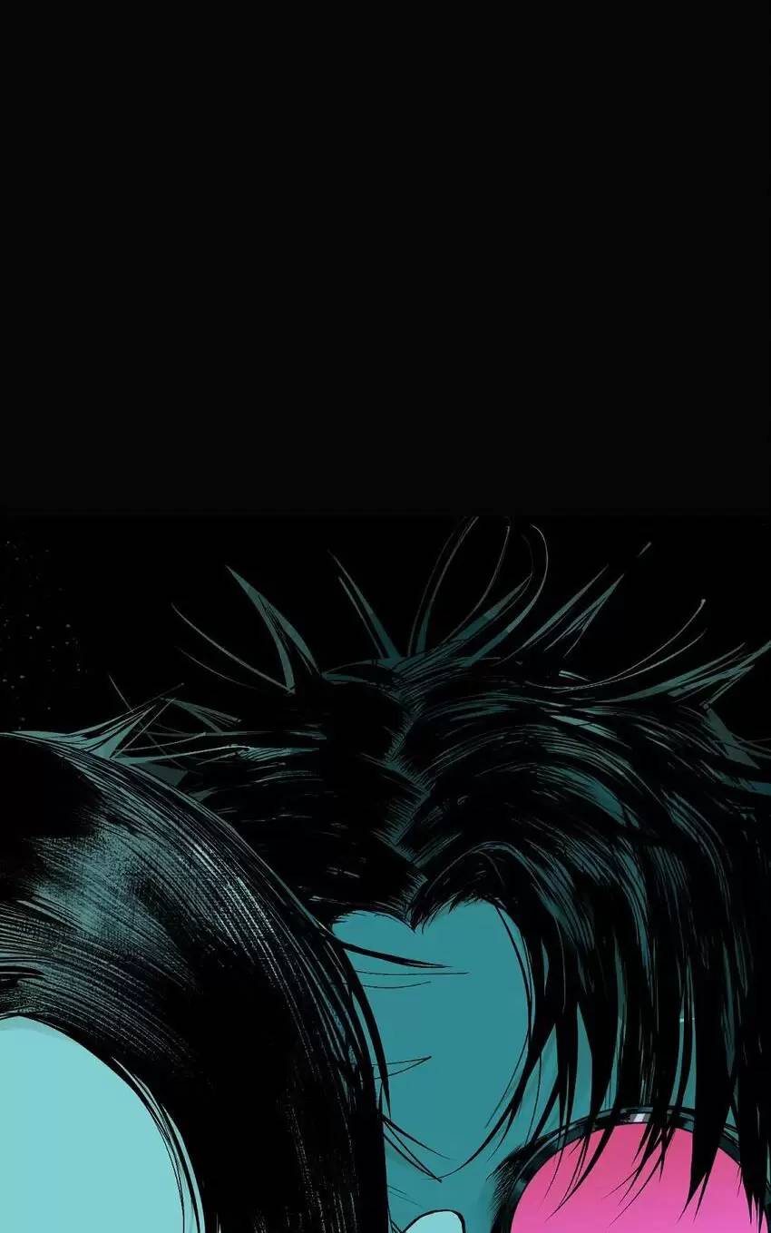 Sở Ô Chapter  22 - 15