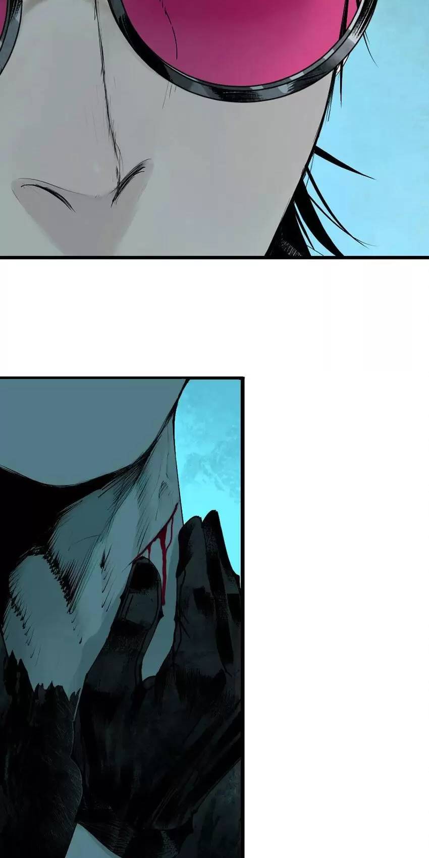 Sở Ô Chapter  22 - 23