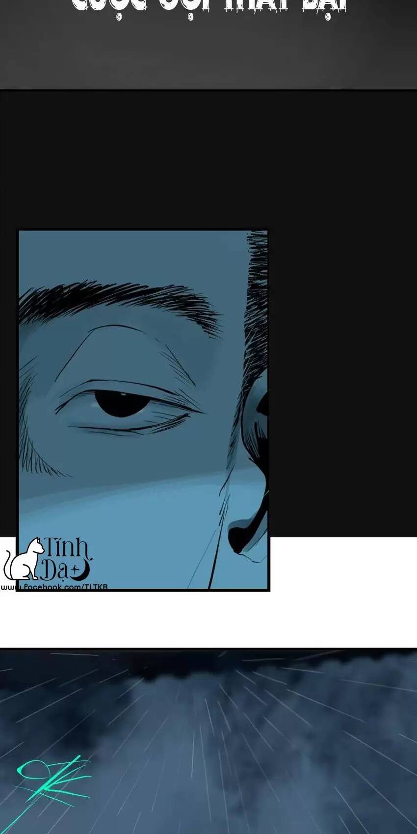 Sở Ô Chapter 22 - 4