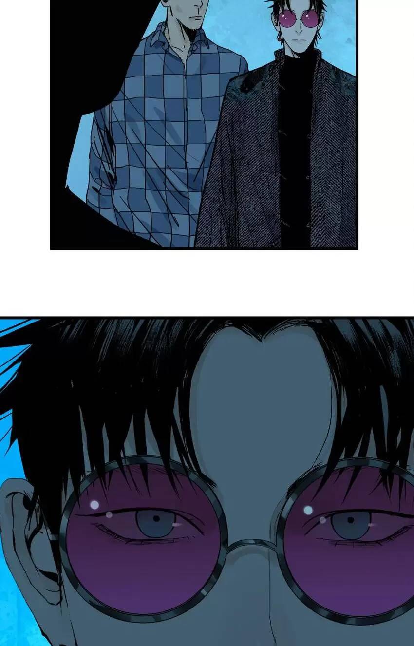 Sở Ô Chapter  22 - 32