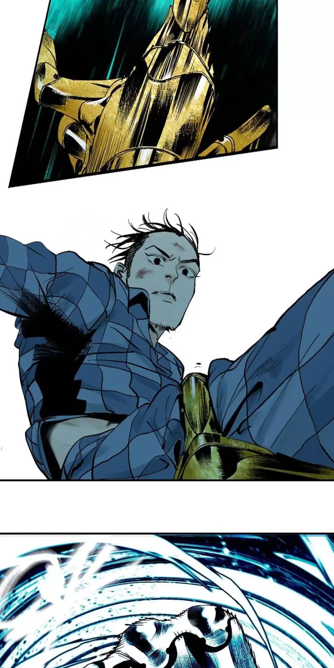 Sở Ô Chapter  24 - 17