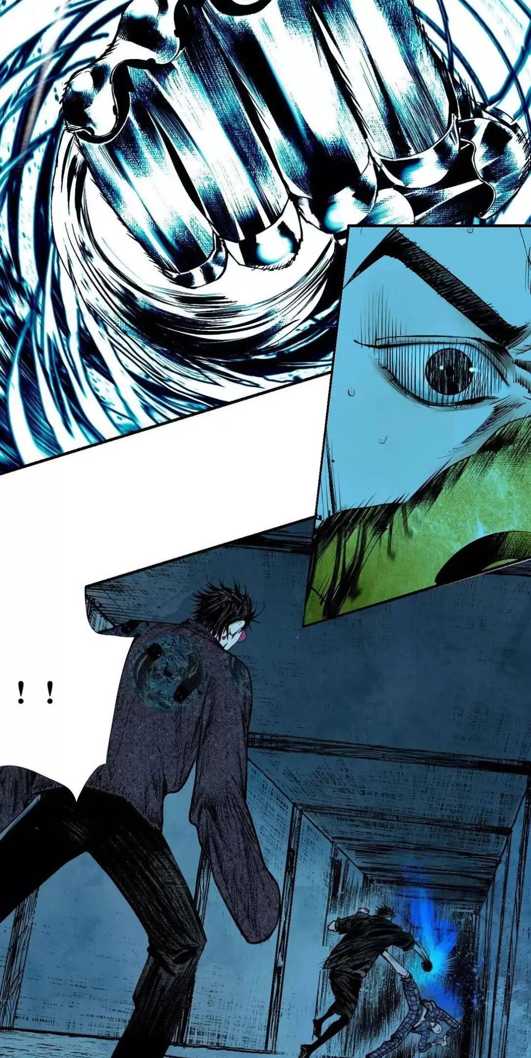 Sở Ô Chapter  24 - 18