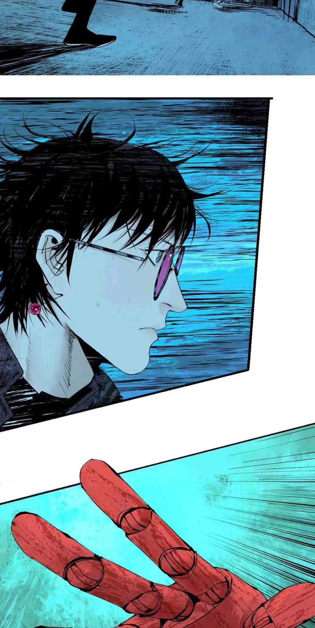 Sở Ô Chapter  24 - 19