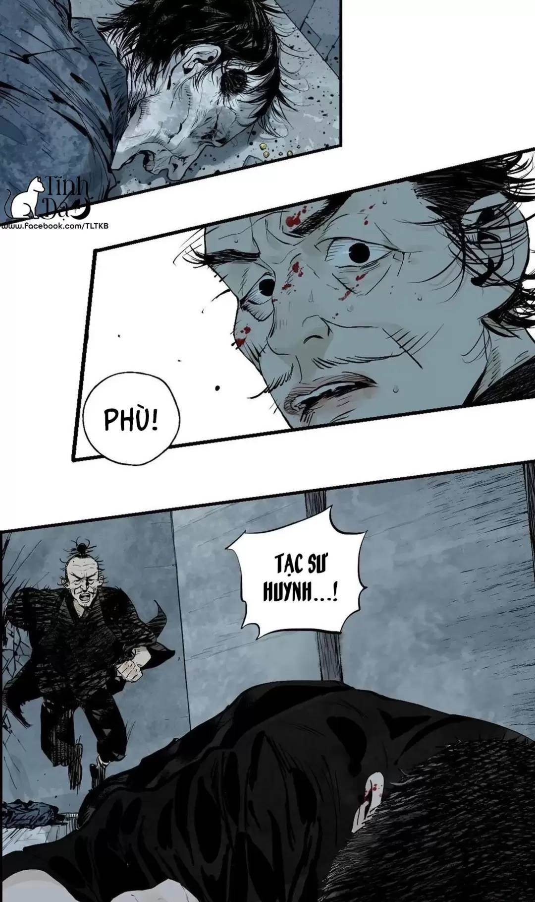 Sở Ô Chapter  24 - 3
