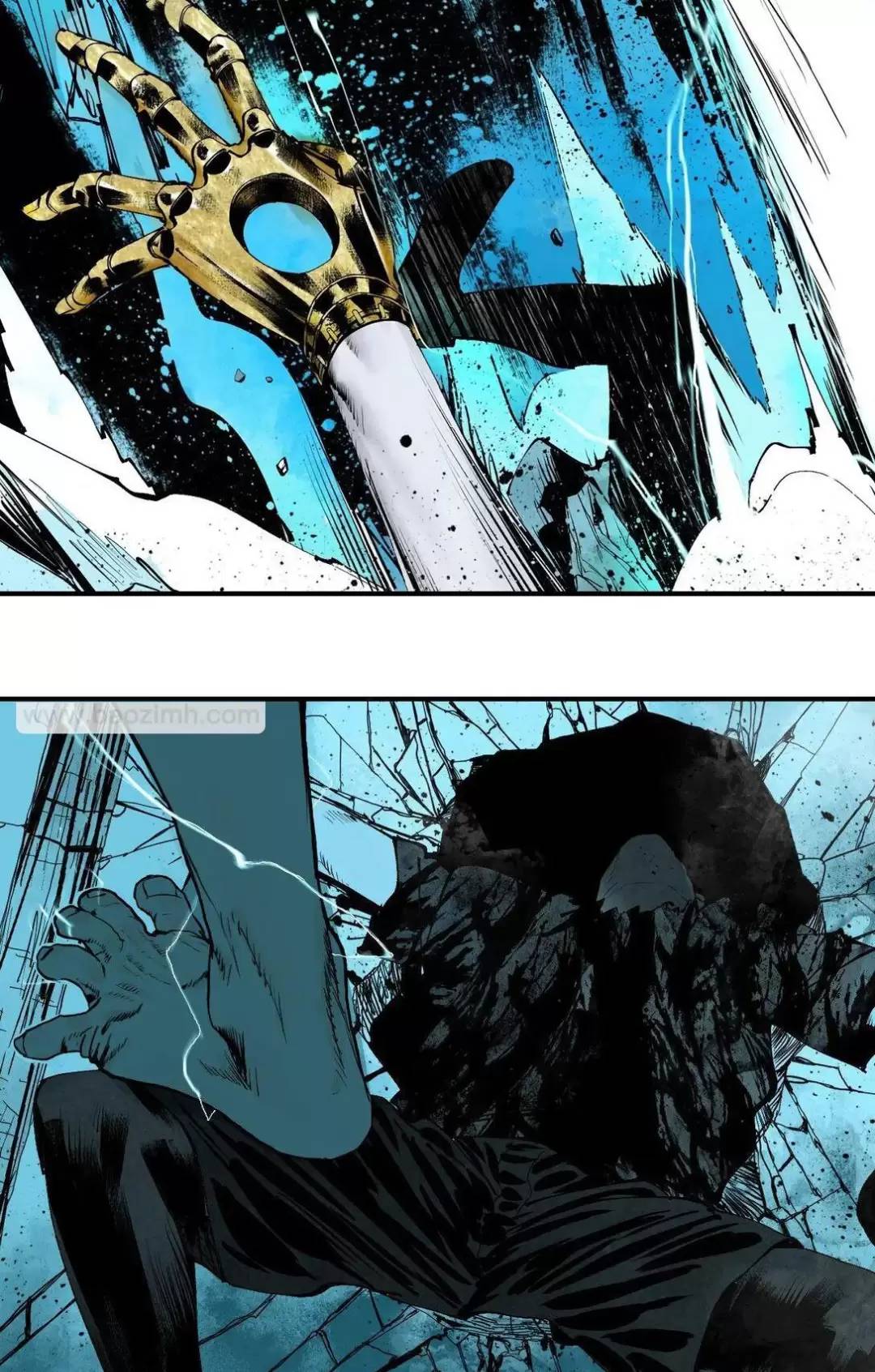 Sở Ô Chapter  24 - 27