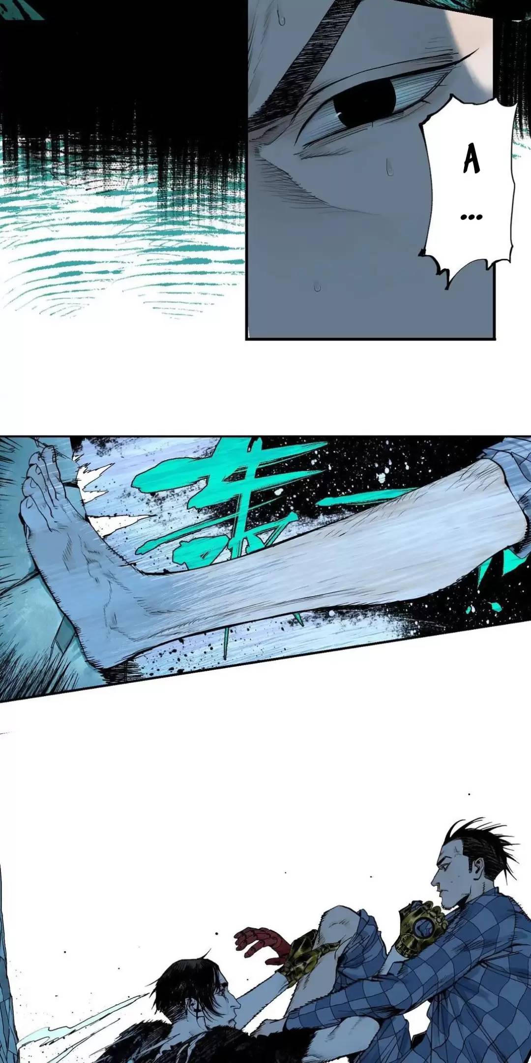 Sở Ô Chapter  24 - 32