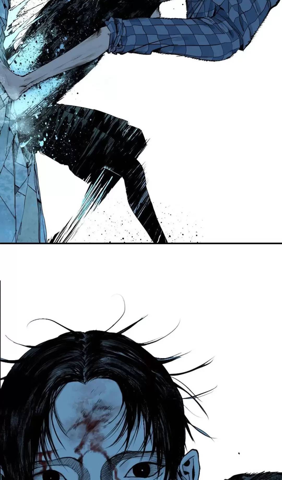 Sở Ô Chapter  24 - 33