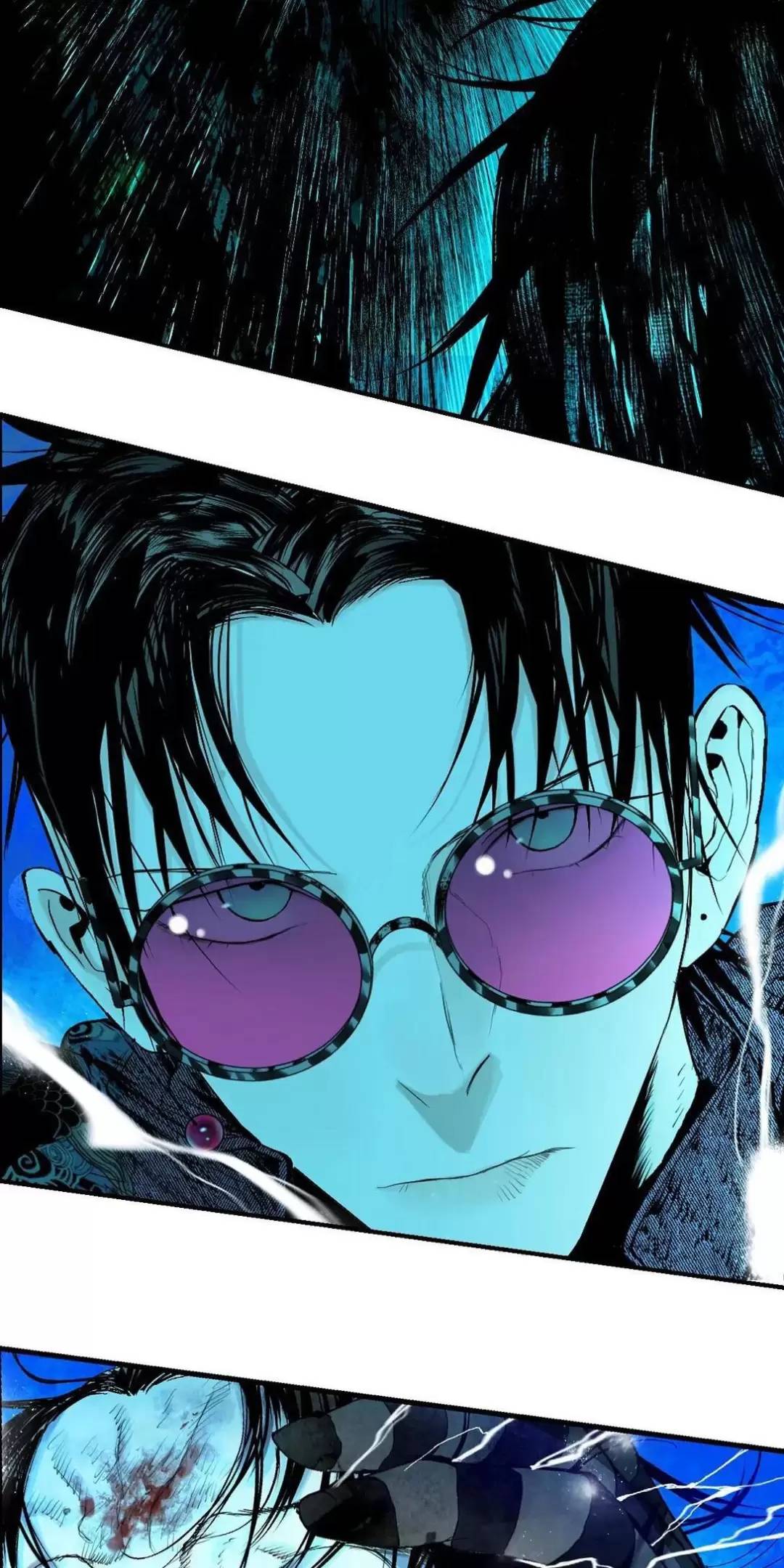 Sở Ô Chapter  24 - 39