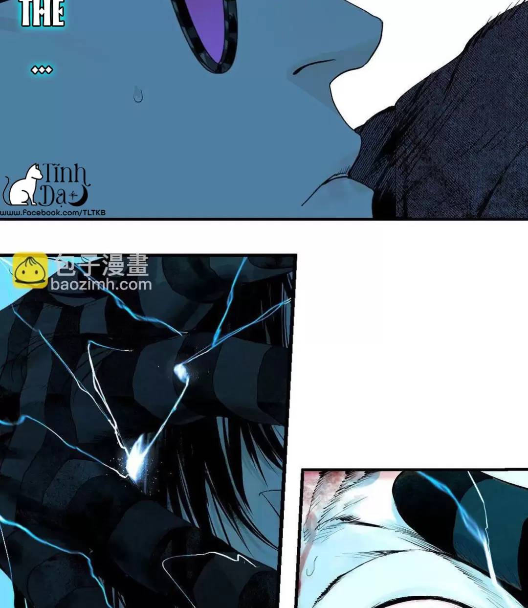 Sở Ô Chapter  24 - 45