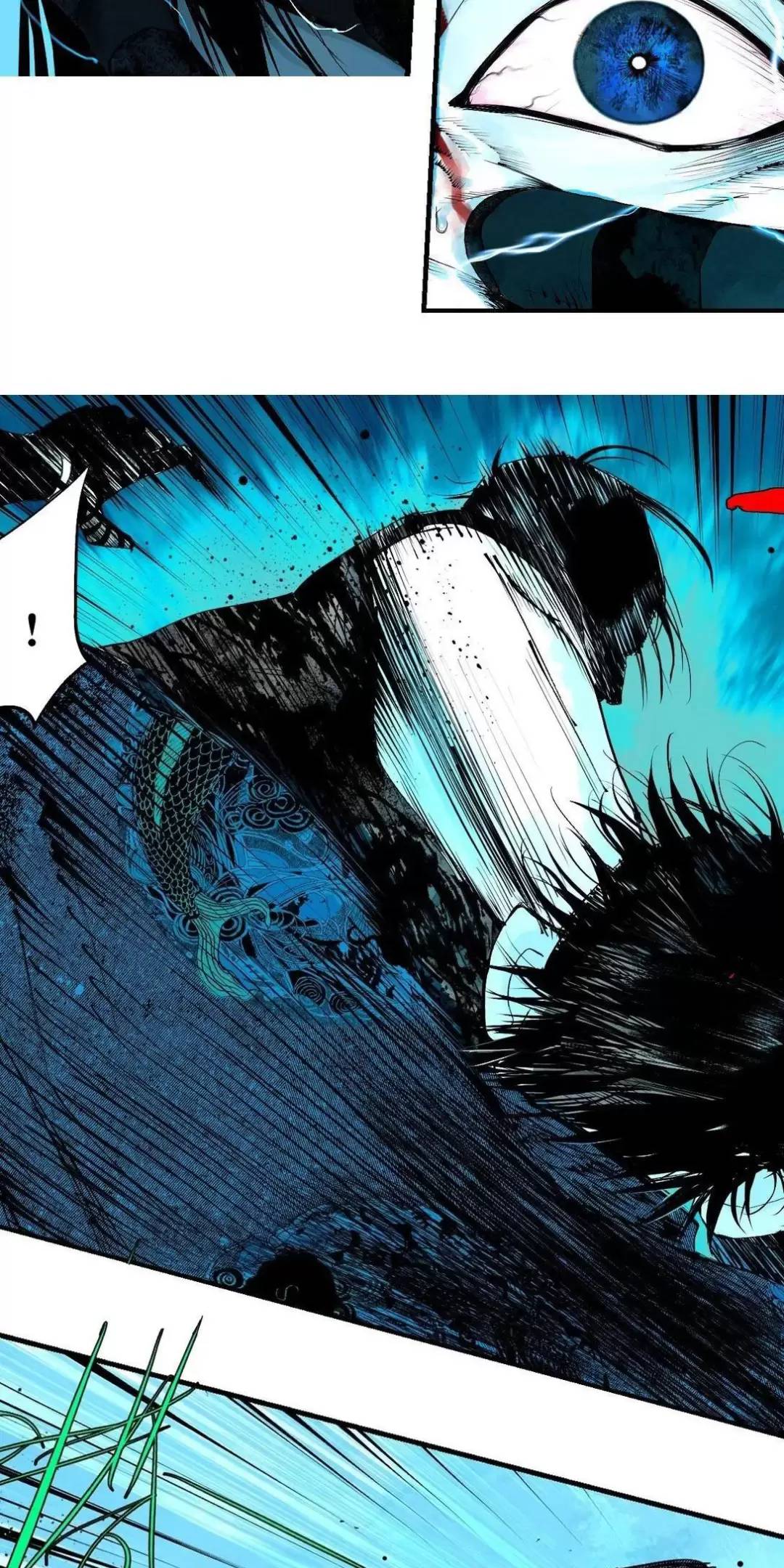 Sở Ô Chapter  24 - 46