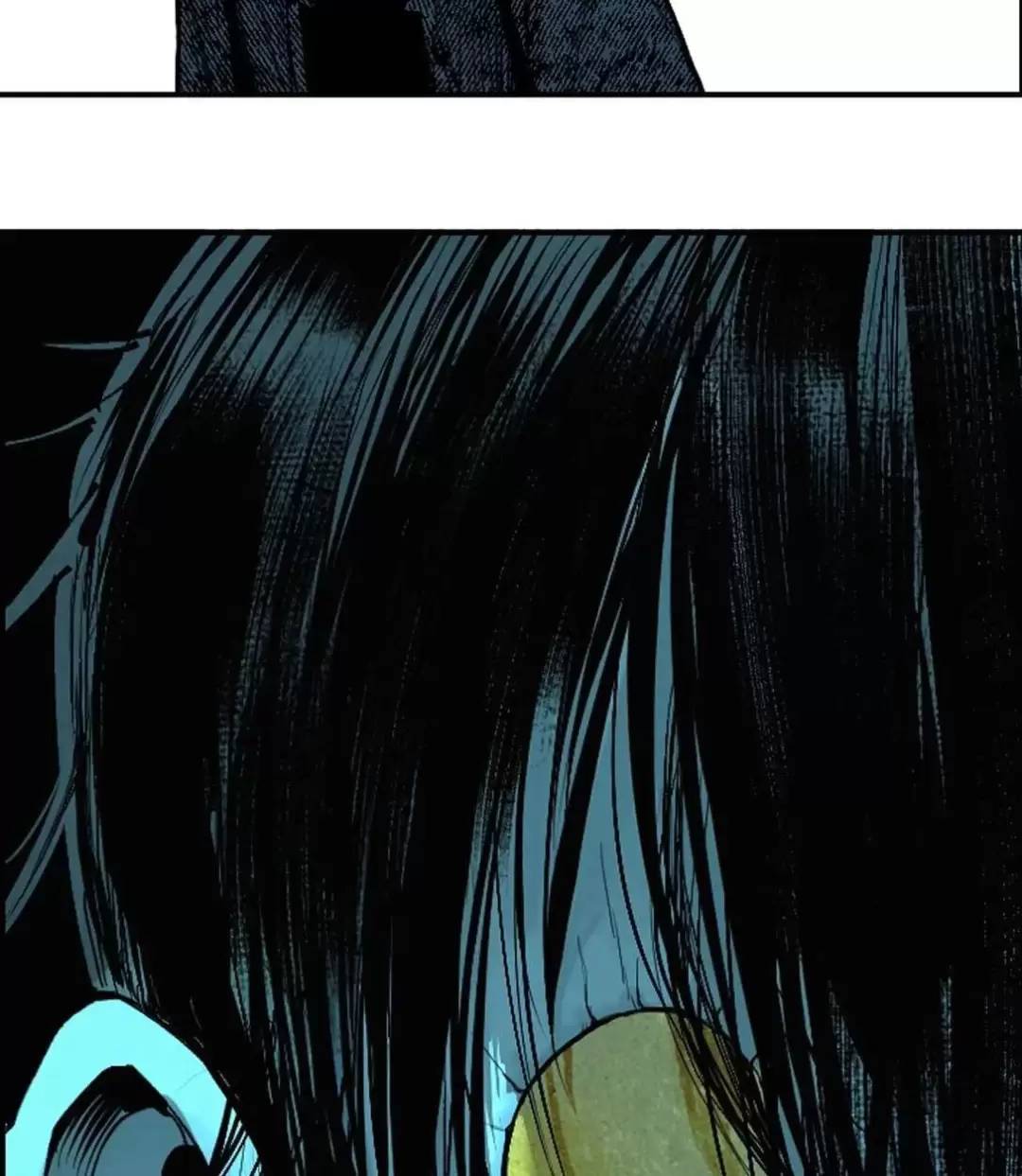 Sở Ô Chapter  24 - 49