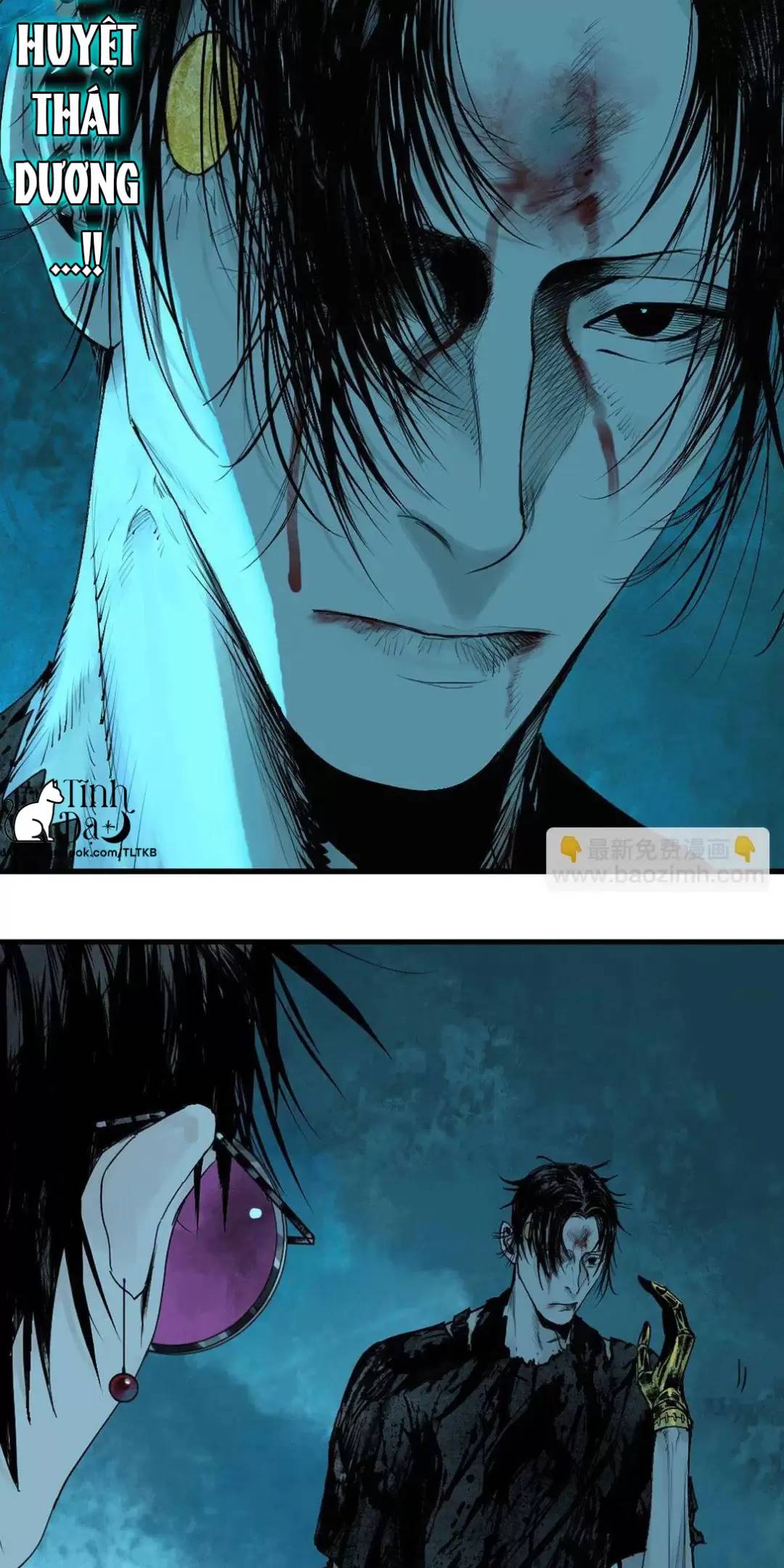 Sở Ô Chapter  24 - 51