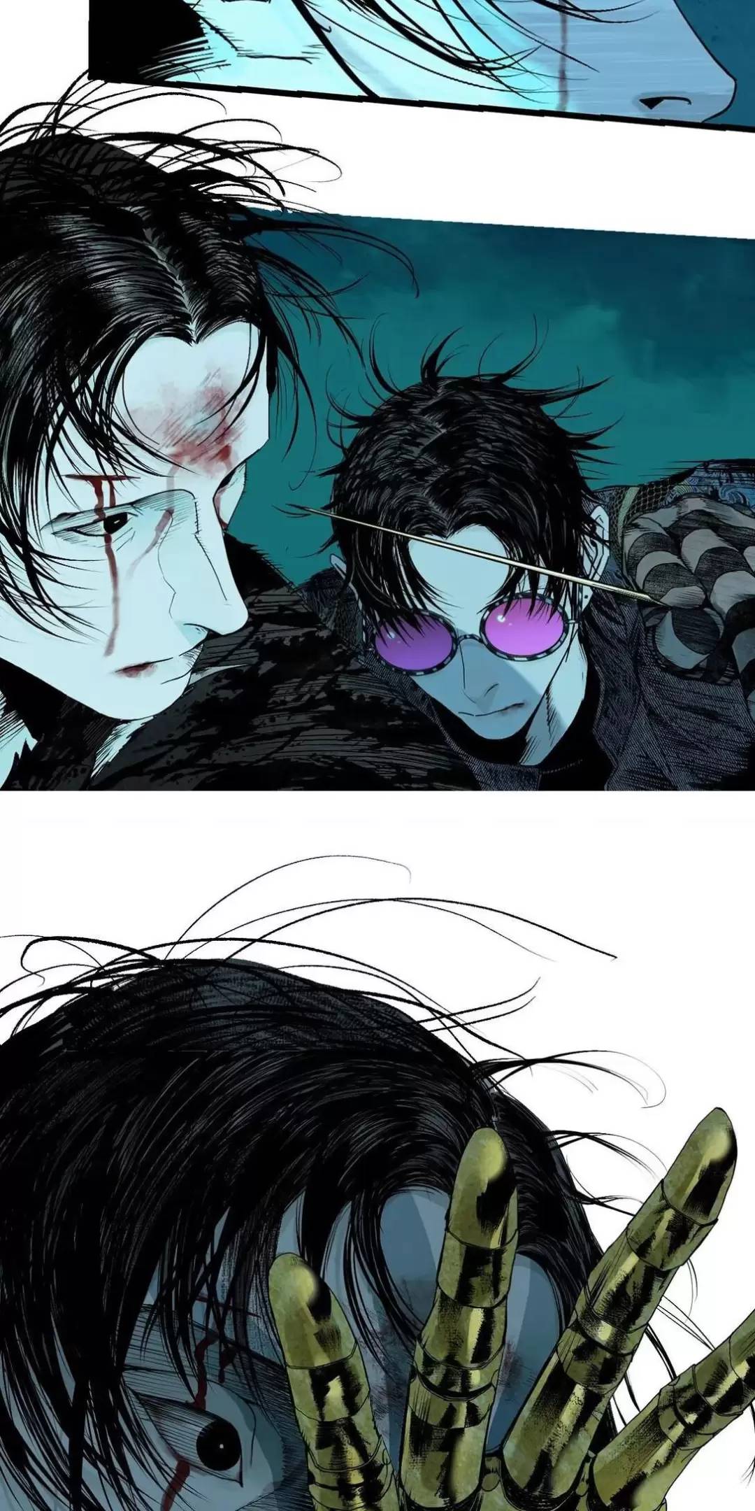 Sở Ô Chapter  24 - 57