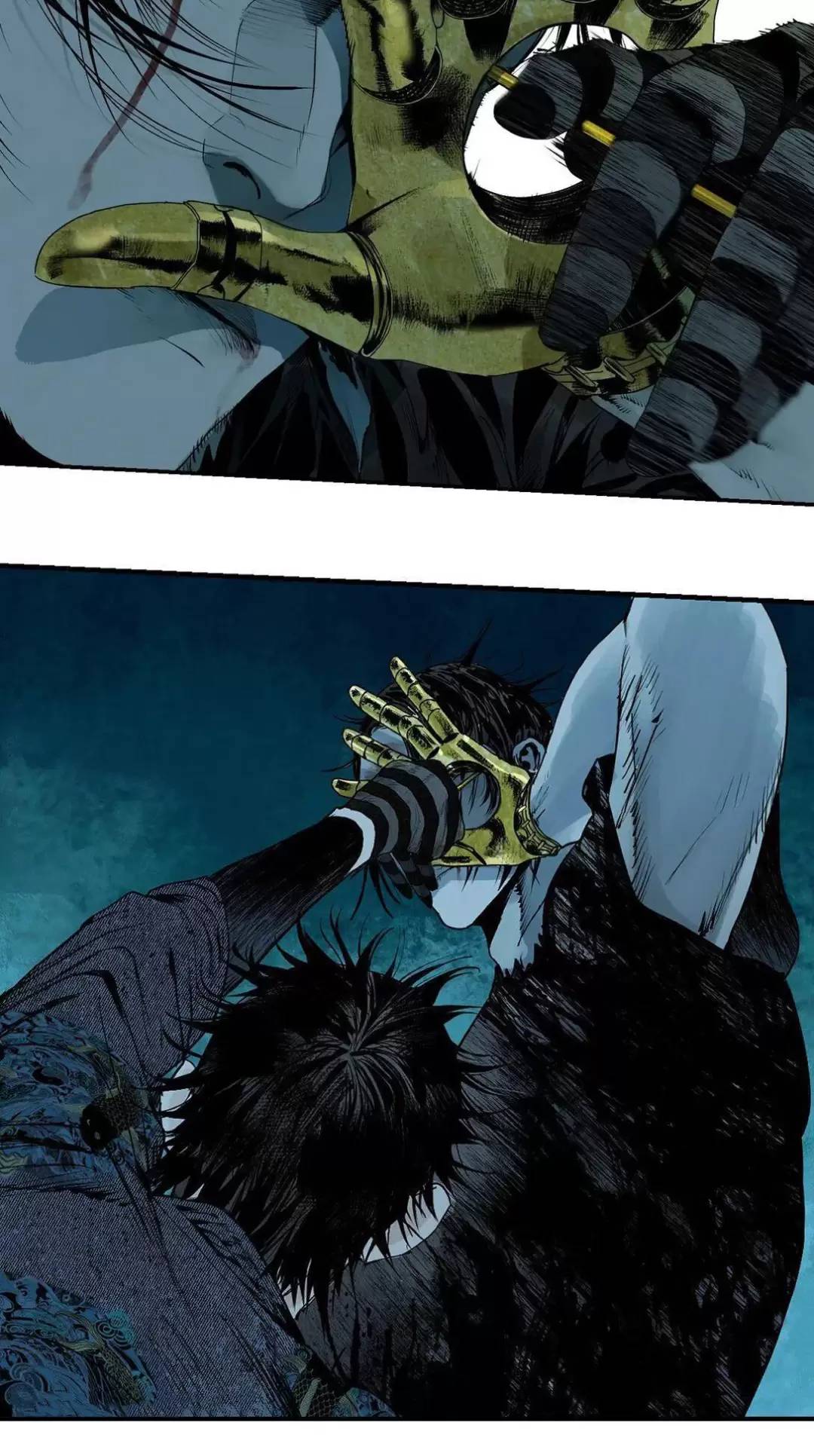 Sở Ô Chapter  24 - 58