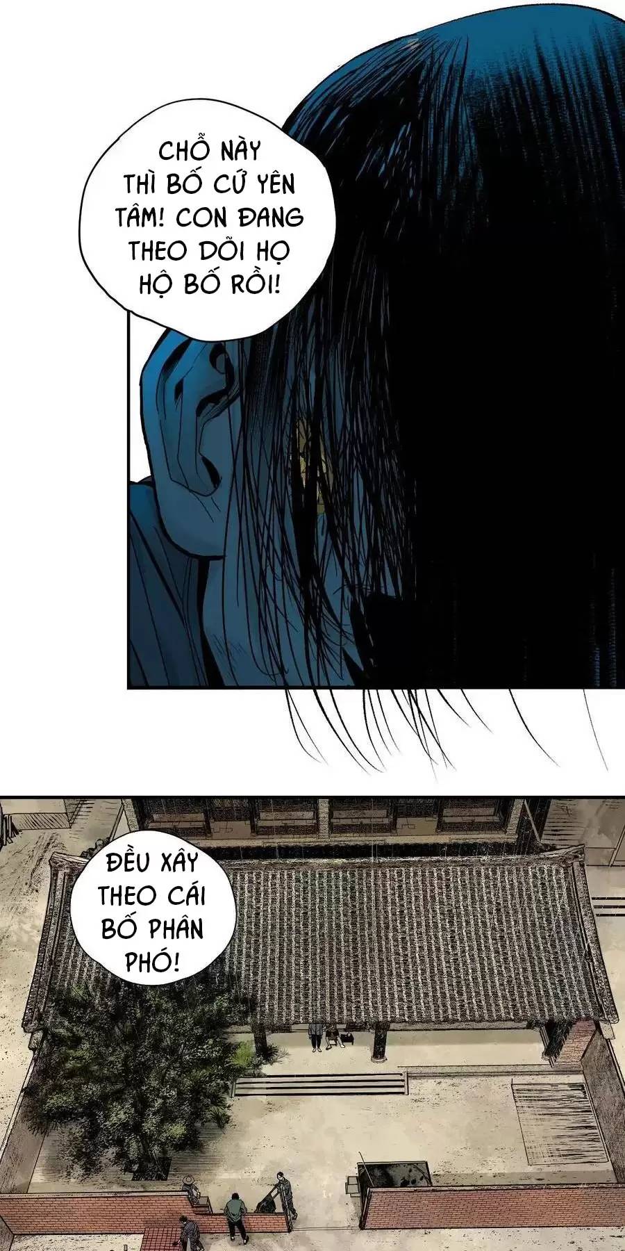 Sở Ô Chapter  25 - 11