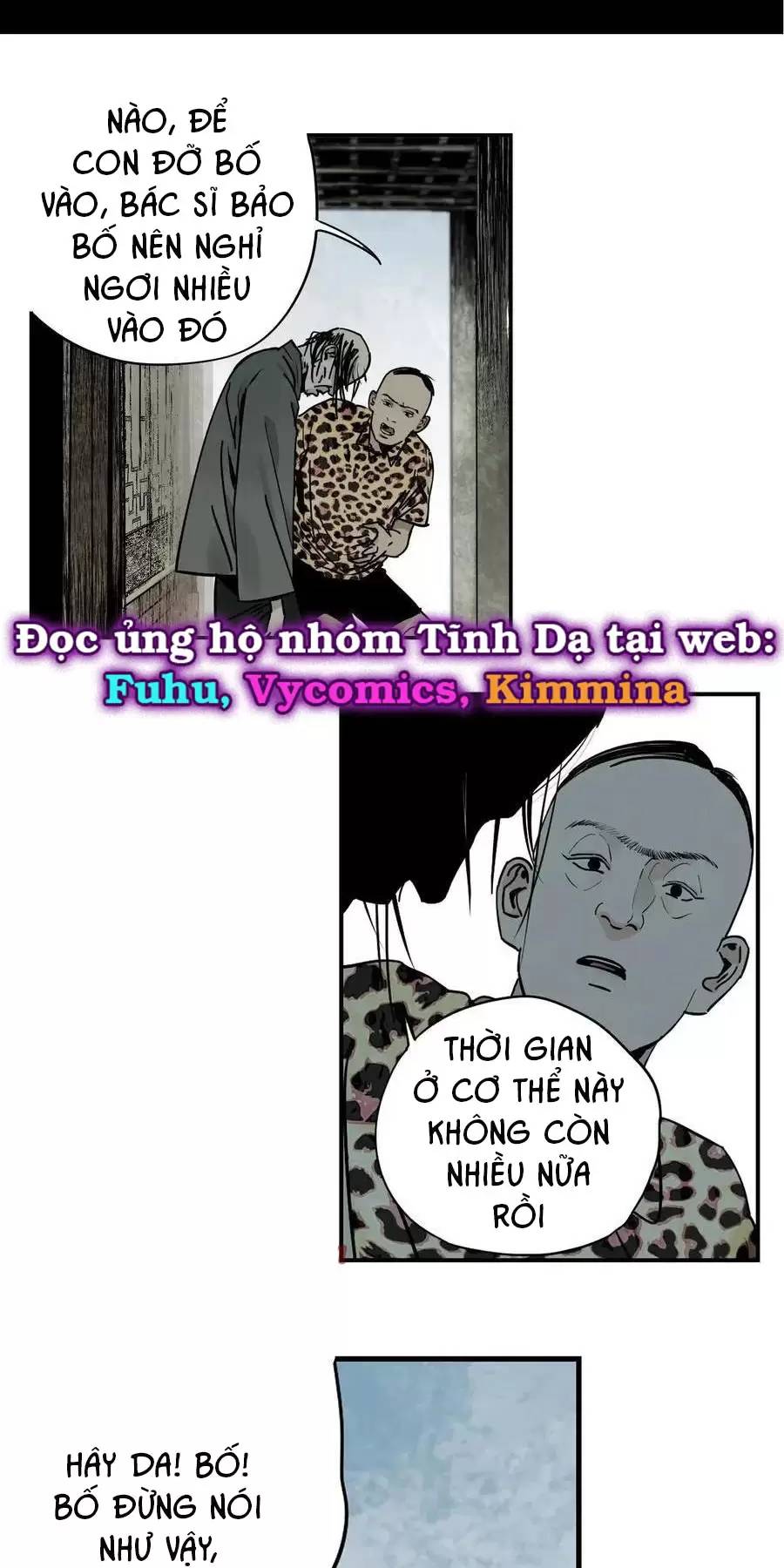 Sở Ô Chapter 25 - 14