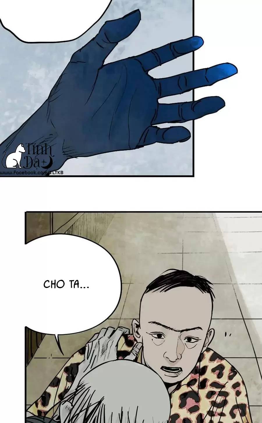 Sở Ô Chapter  25 - 15