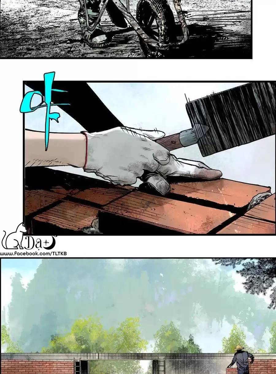 Sở Ô Chapter 25 - 3