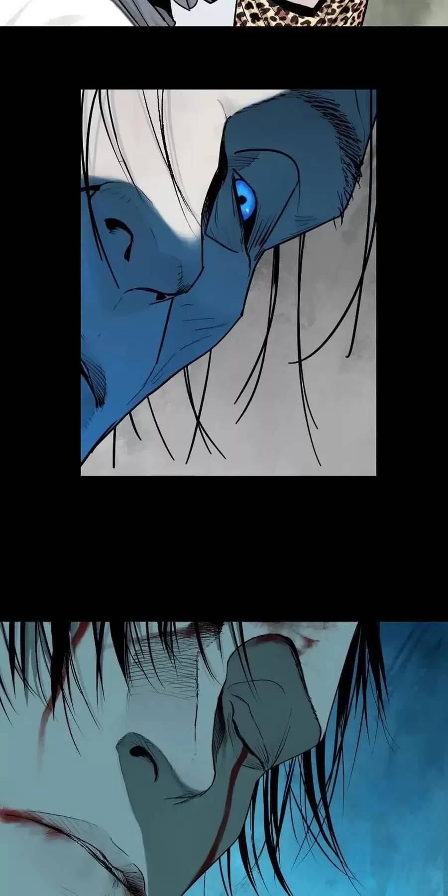 Sở Ô Chapter  25 - 21