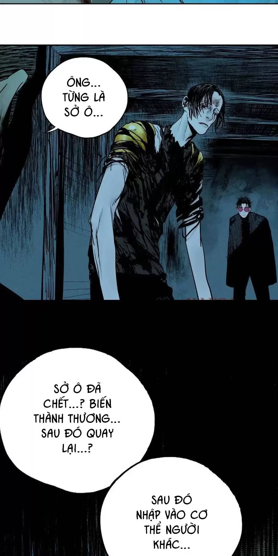 Sở Ô Chapter  25 - 22