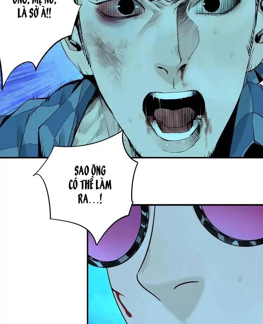 Sở Ô Chapter  25 - 24