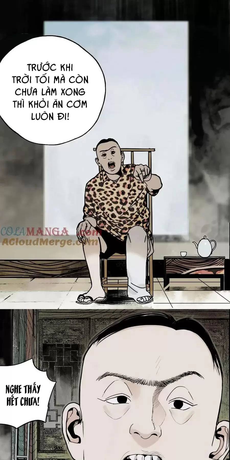Sở Ô Chapter  25 - 5