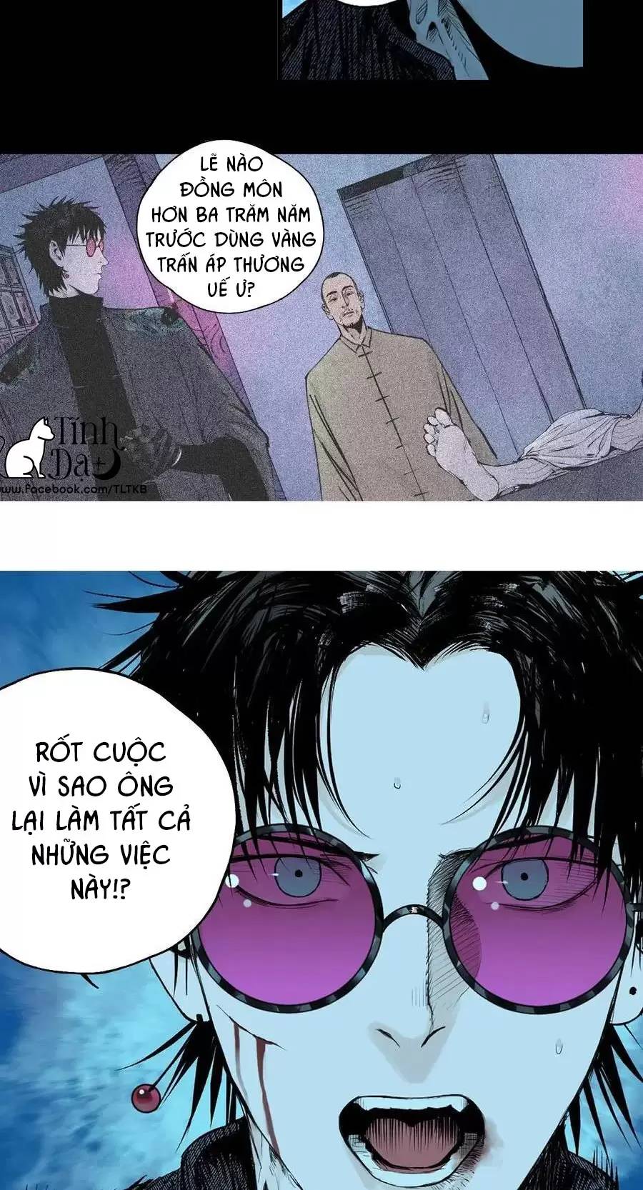 Sở Ô Chapter  25 - 47