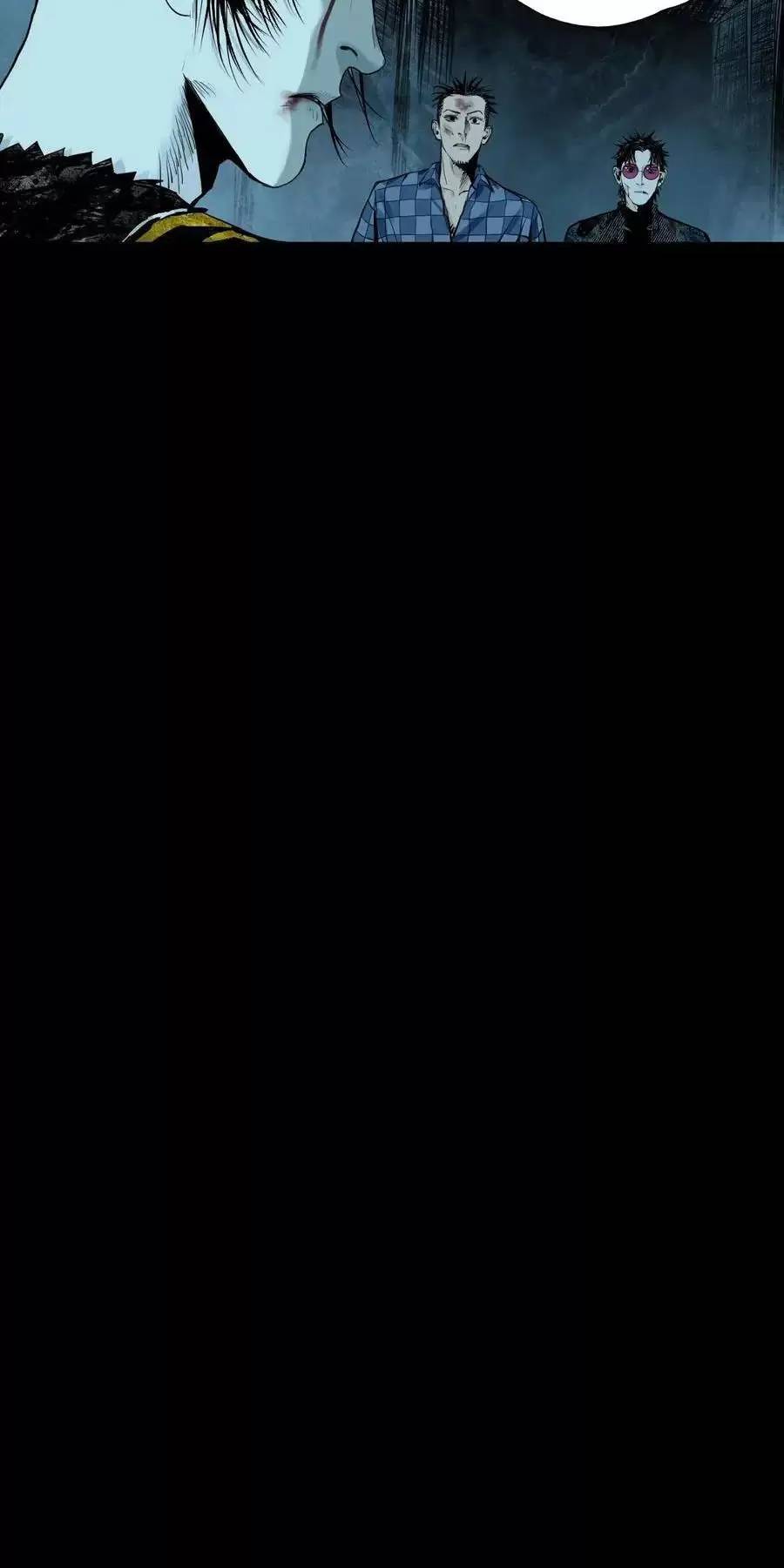 Sở Ô Chapter  25 - 50