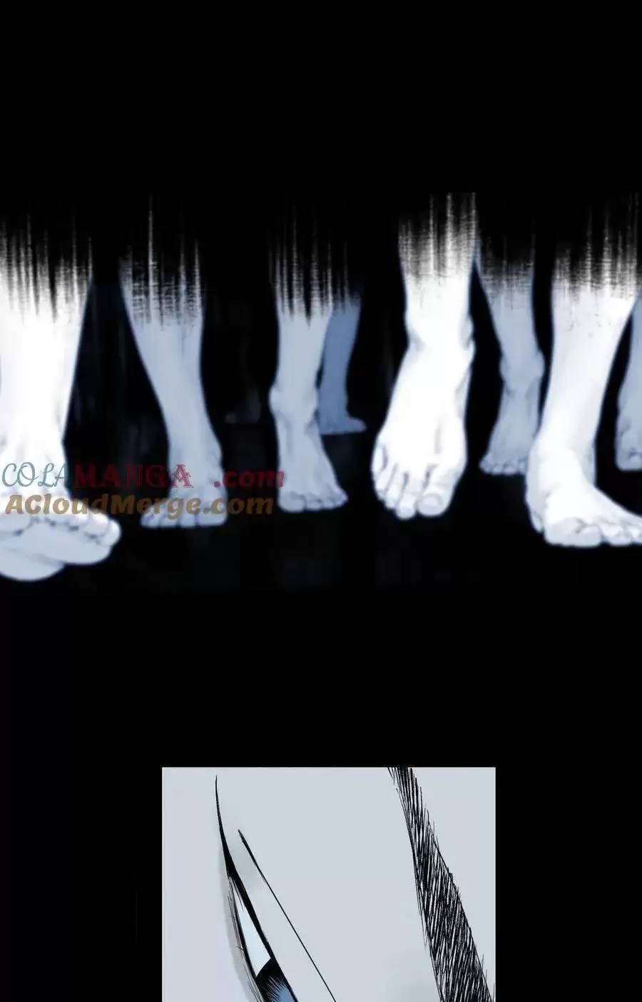 Sở Ô Chapter  25 - 51