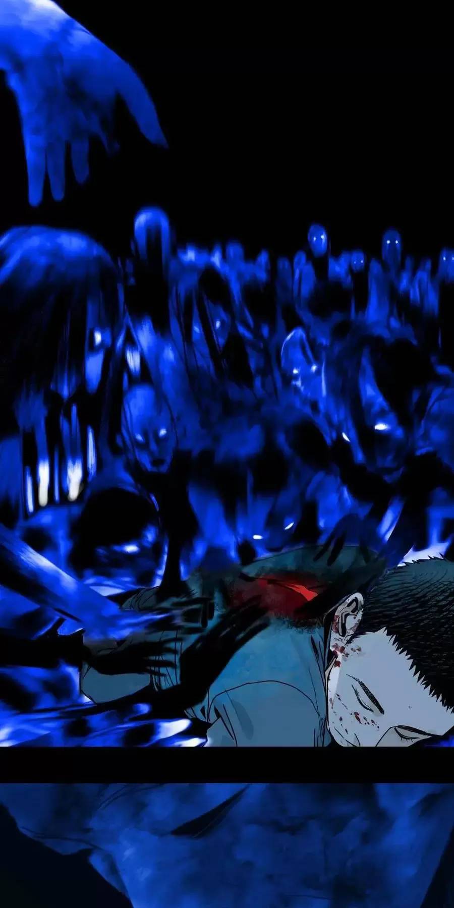 Sở Ô Chapter  25 - 53