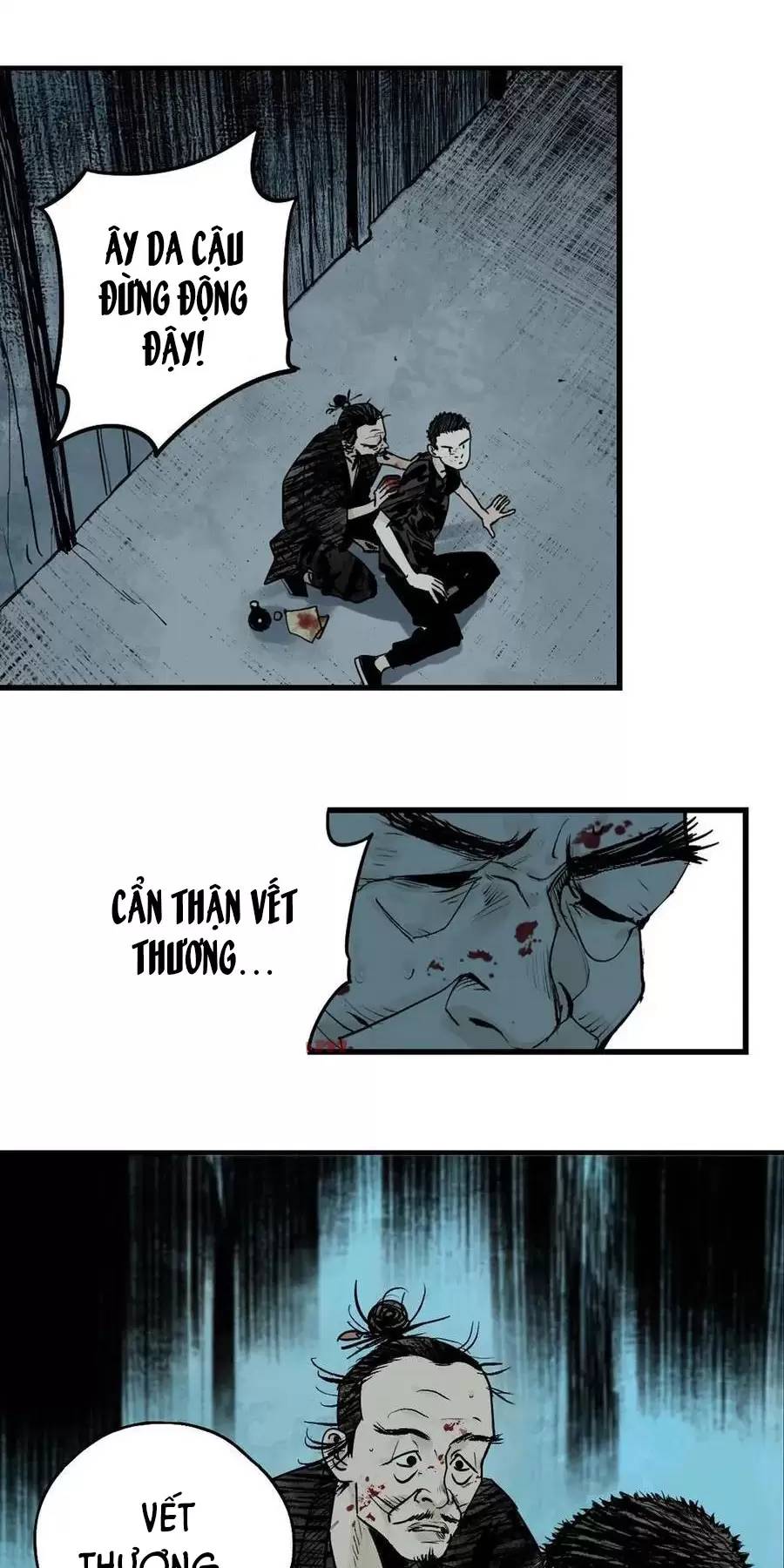 Sở Ô Chapter  25 - 58