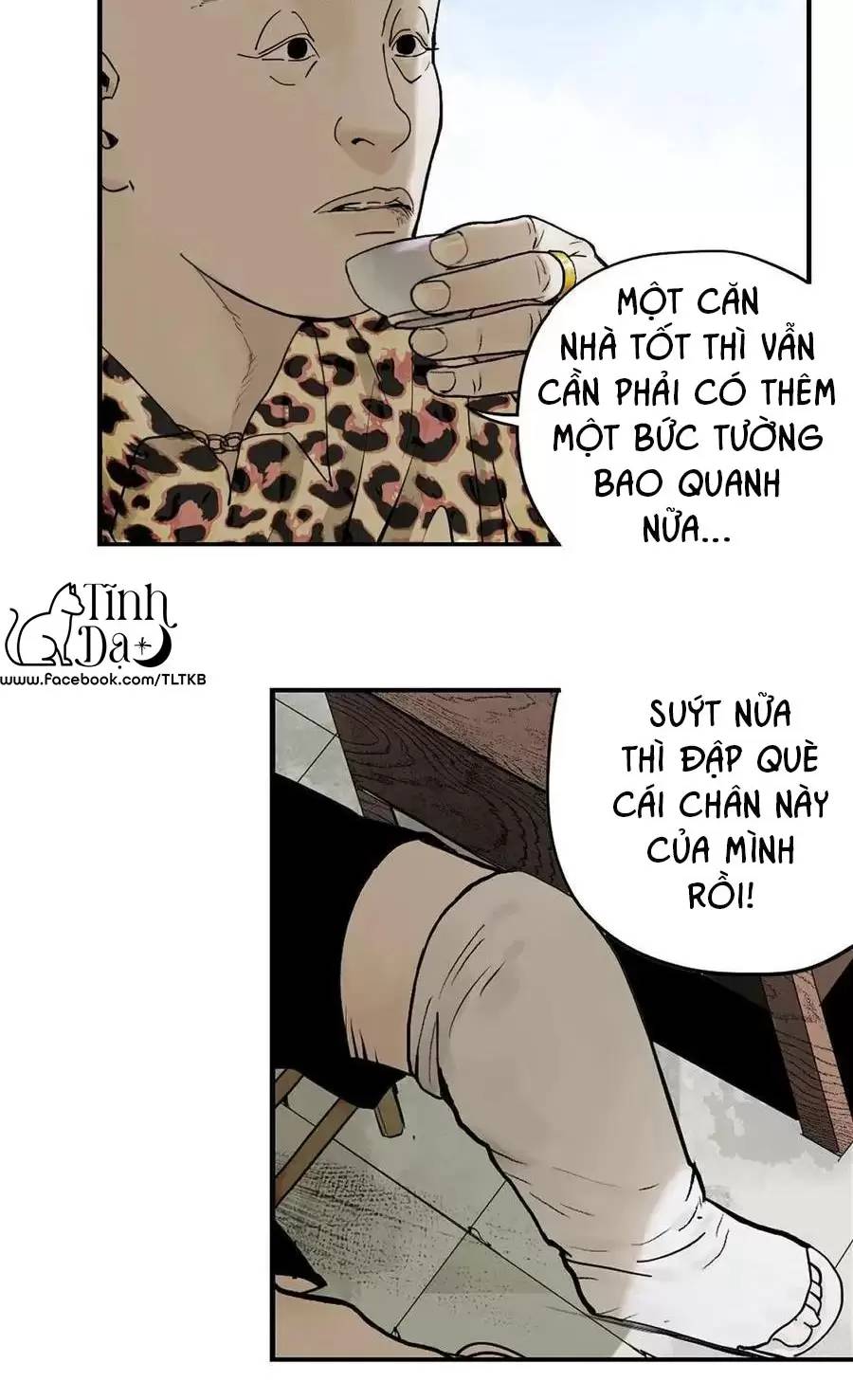 Sở Ô Chapter 25 - 7