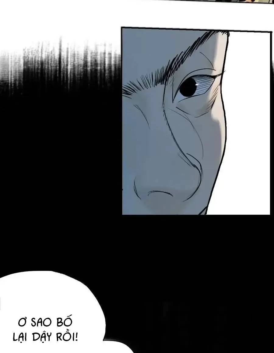 Sở Ô Chapter  25 - 9