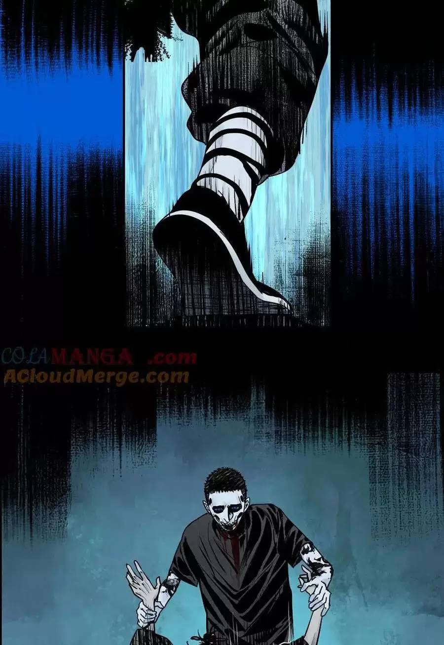 Sở Ô Chapter  26 - 13