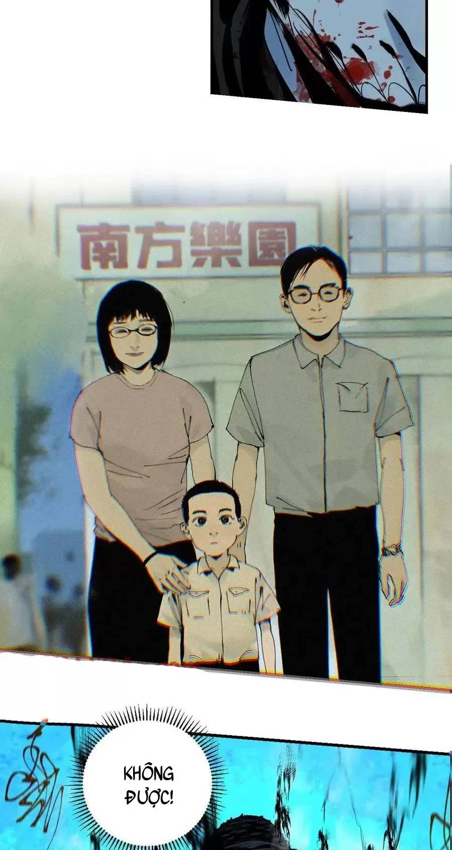 Sở Ô Chapter  26 - 26