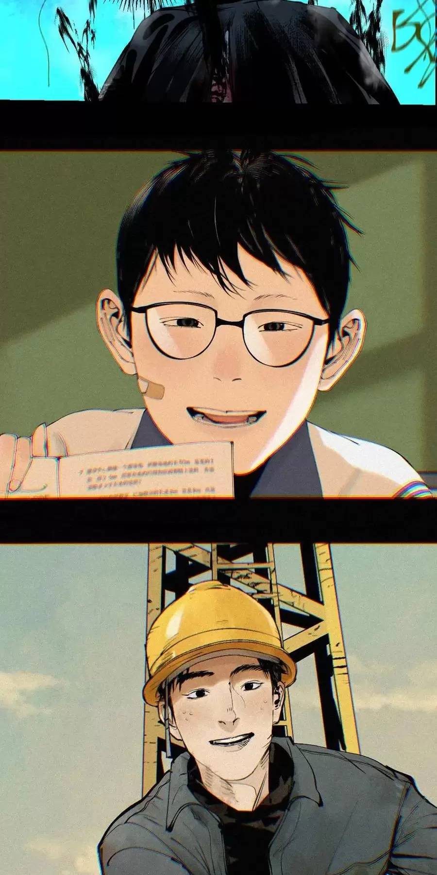 Sở Ô Chapter  26 - 27