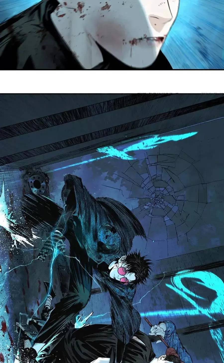 Sở Ô Chapter  26 - 34