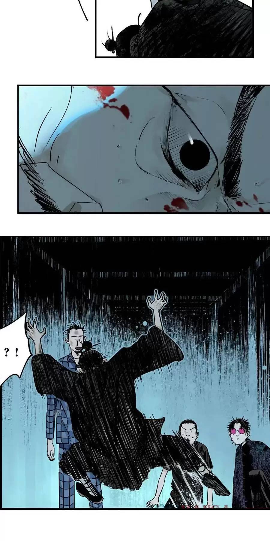 Sở Ô Chapter  26 - 45