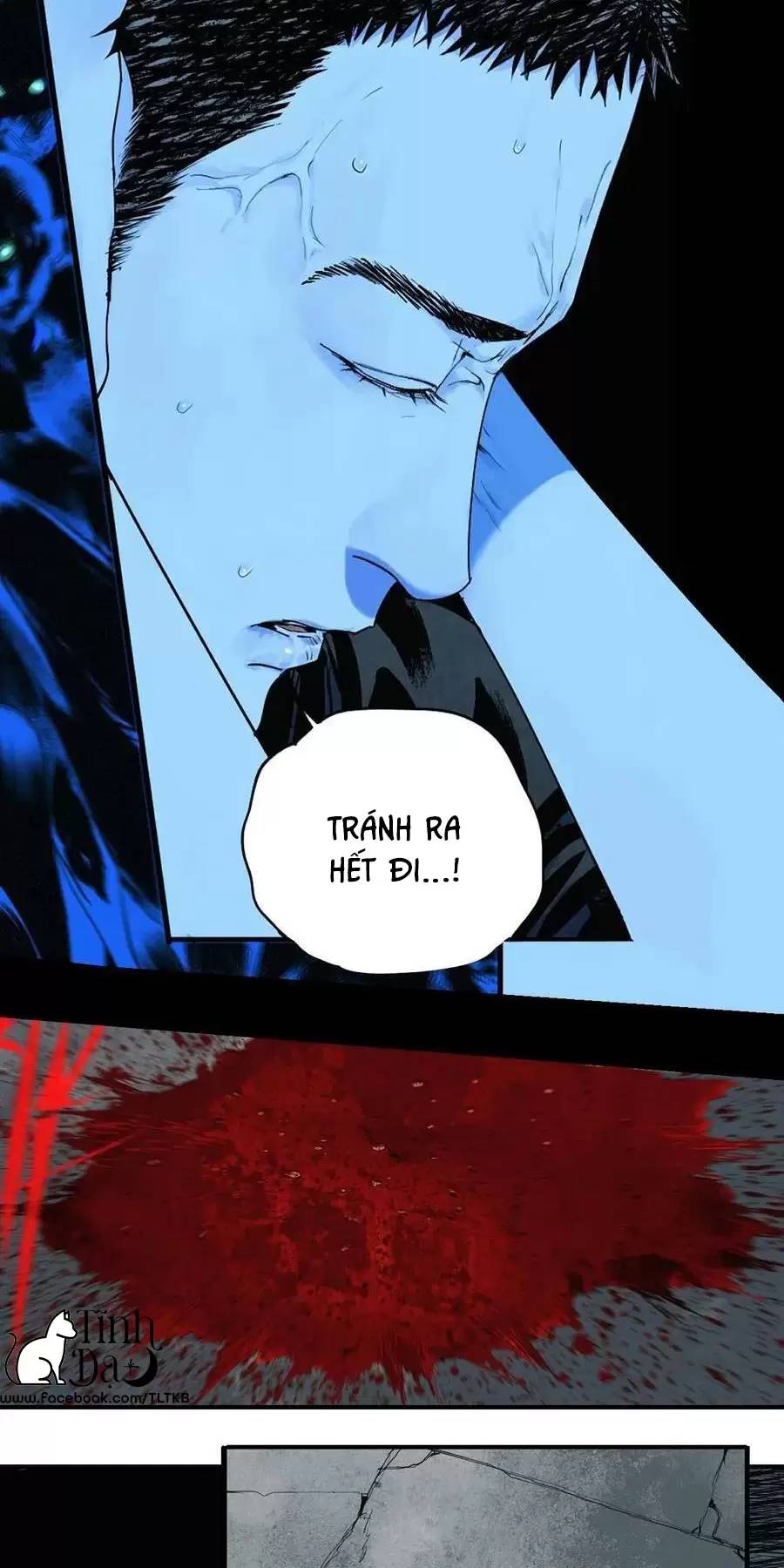 Sở Ô Chapter  26 - 6