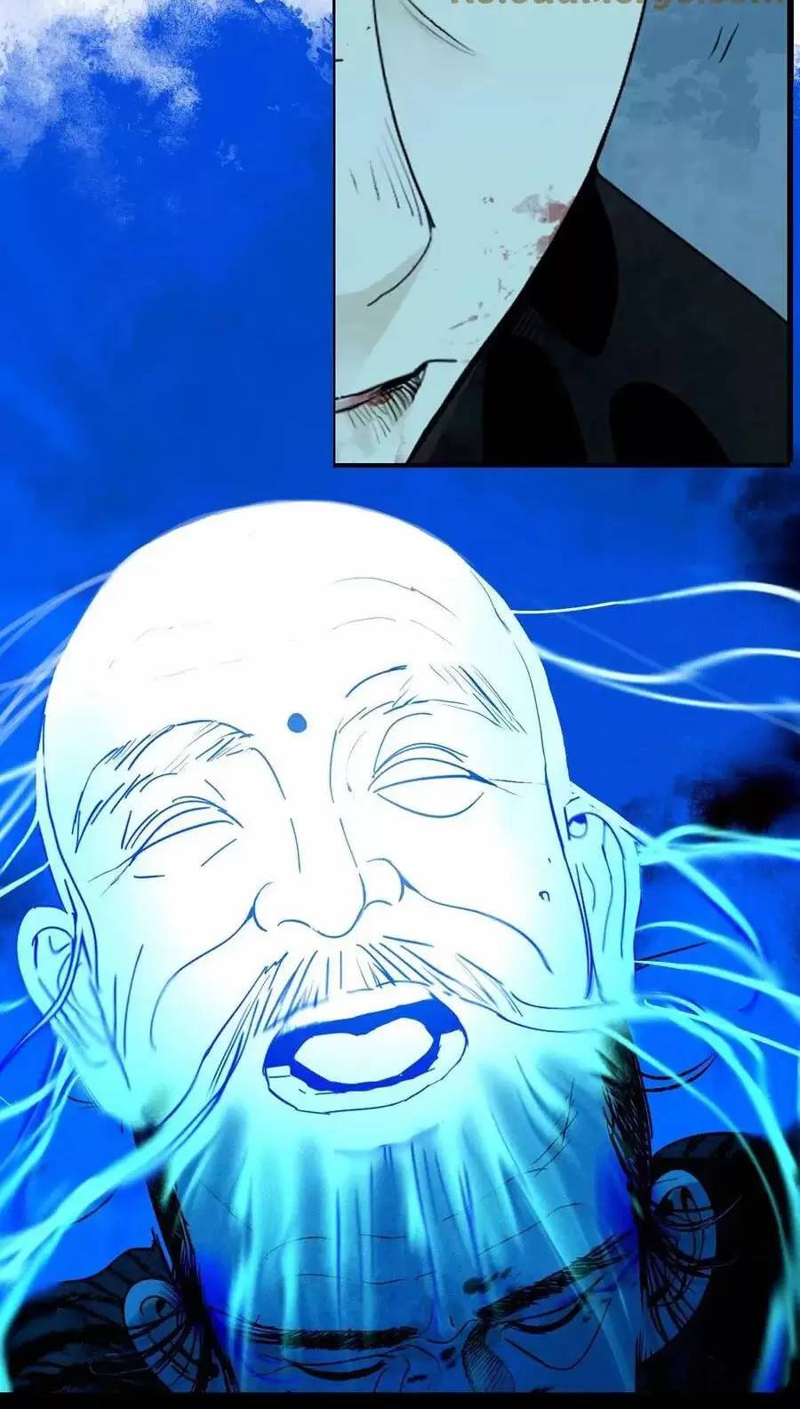 Sở Ô Chapter  26 - 59