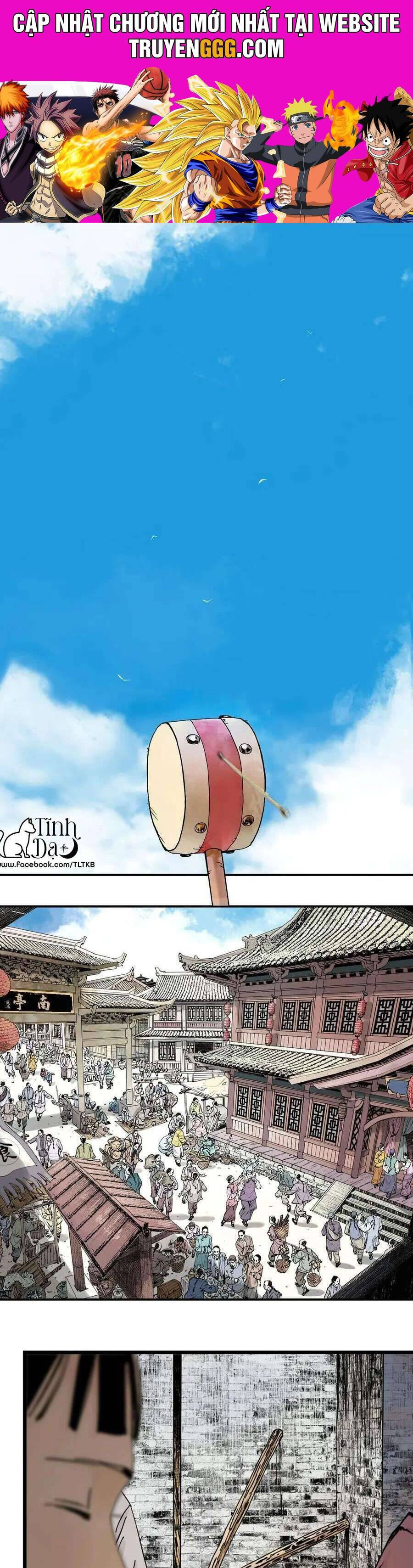 Sở Ô Chapter 28 - 1