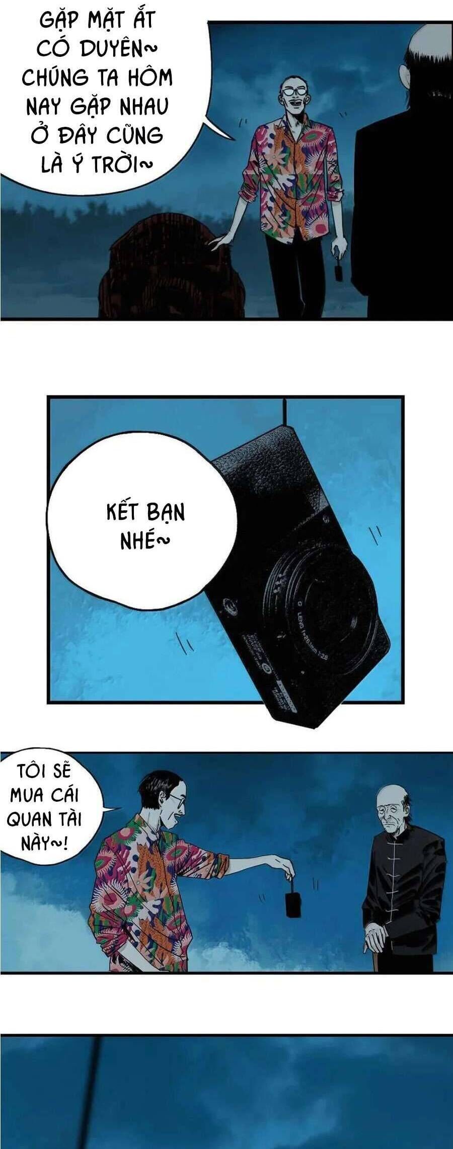 Sở Ô Chapter 29 - 14