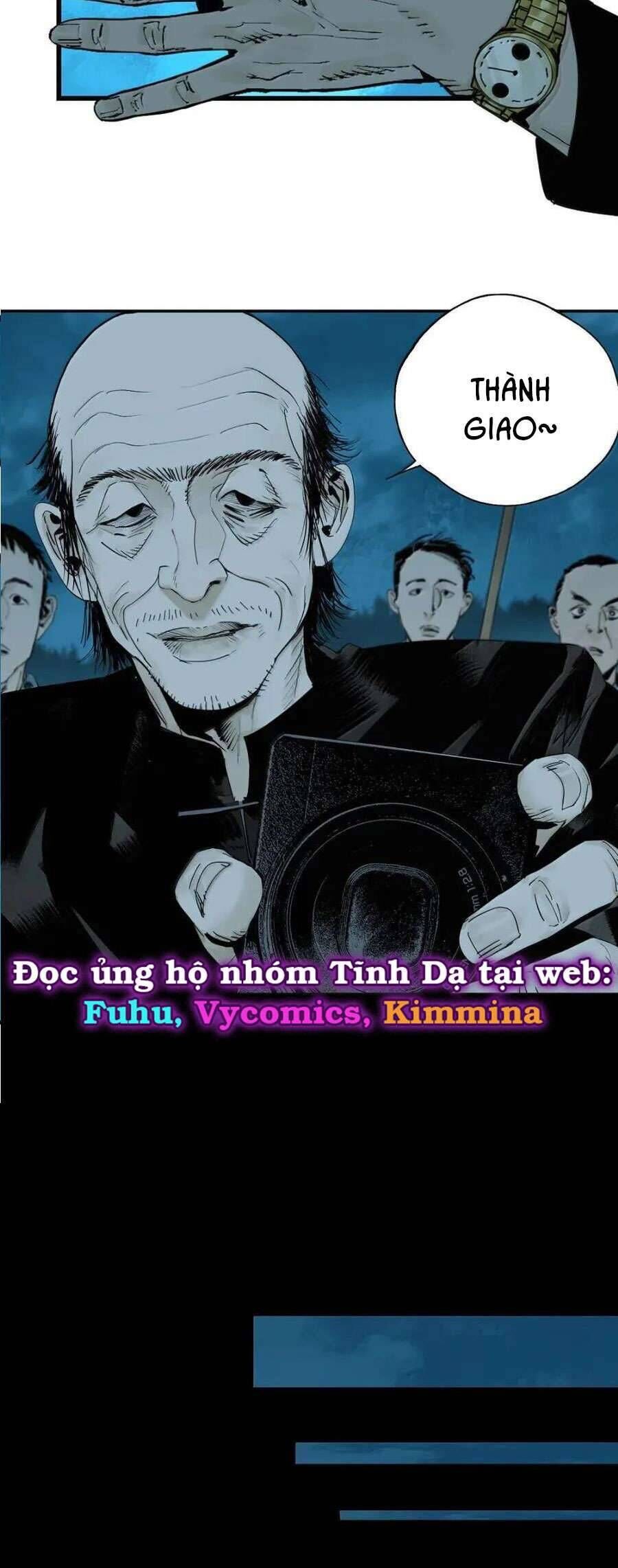 Sở Ô Chapter 29 - 16