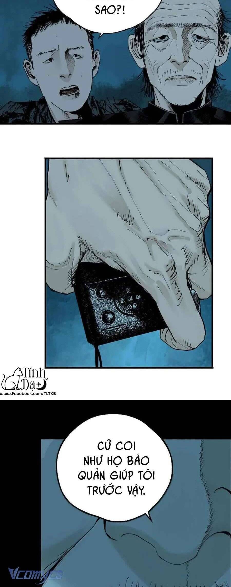 Sở Ô Chapter 29 - 18