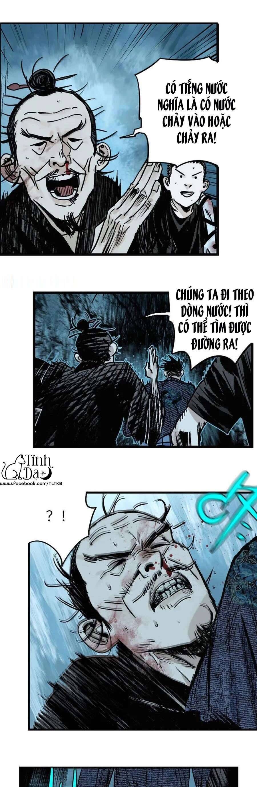 Sở Ô Chapter 29 - 49
