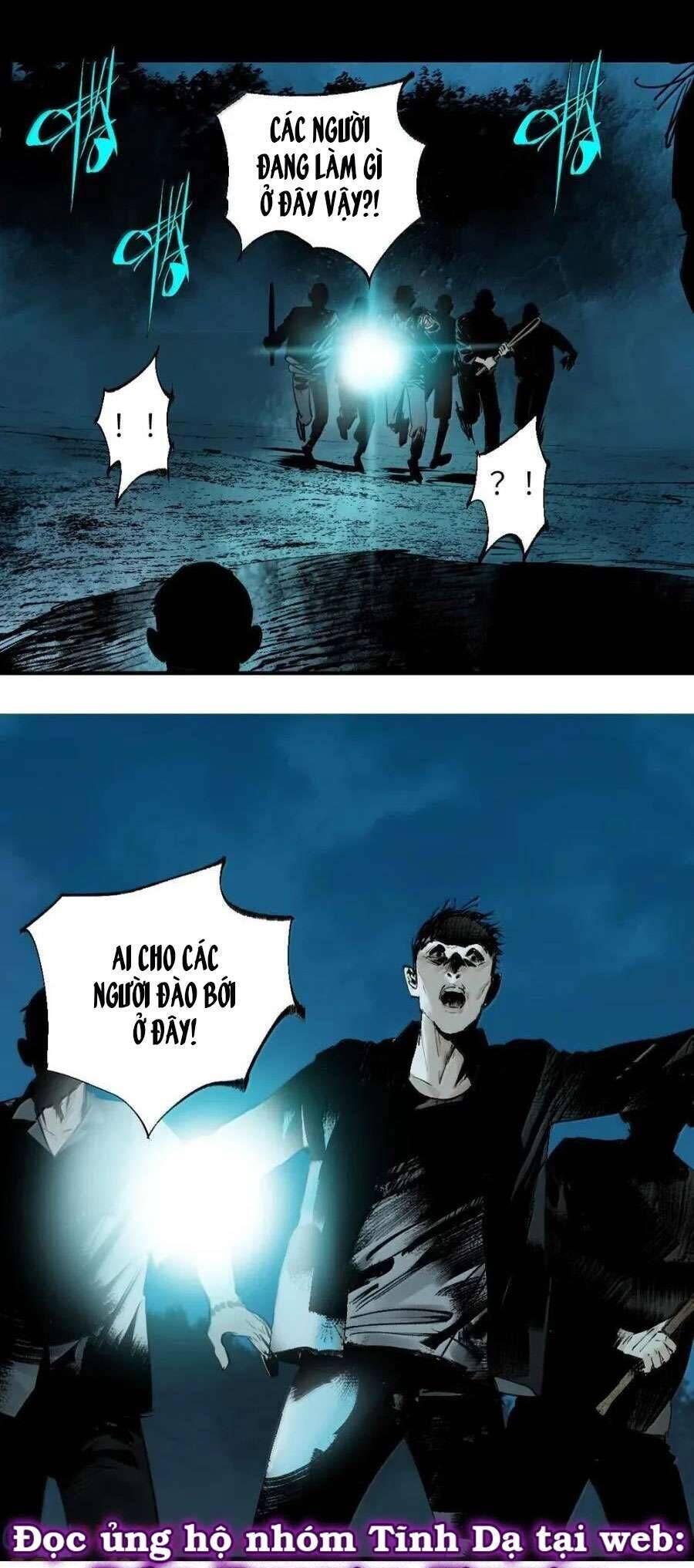 Sở Ô Chapter 29 - 7