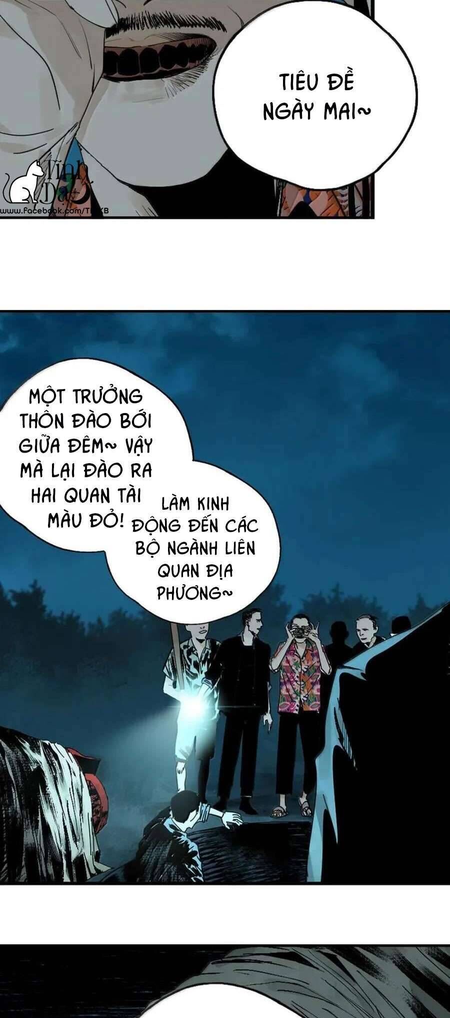 Sở Ô Chapter 29 - 10