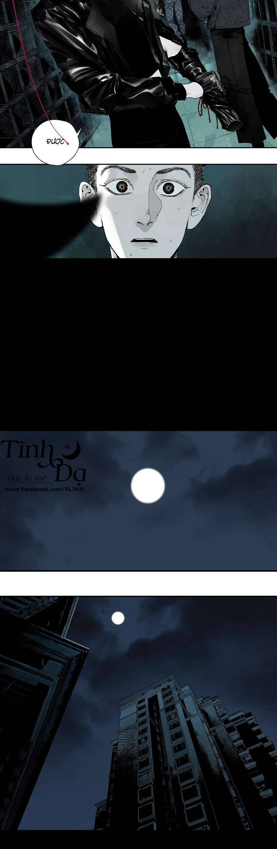Sở Ô Chapter 3 - 41