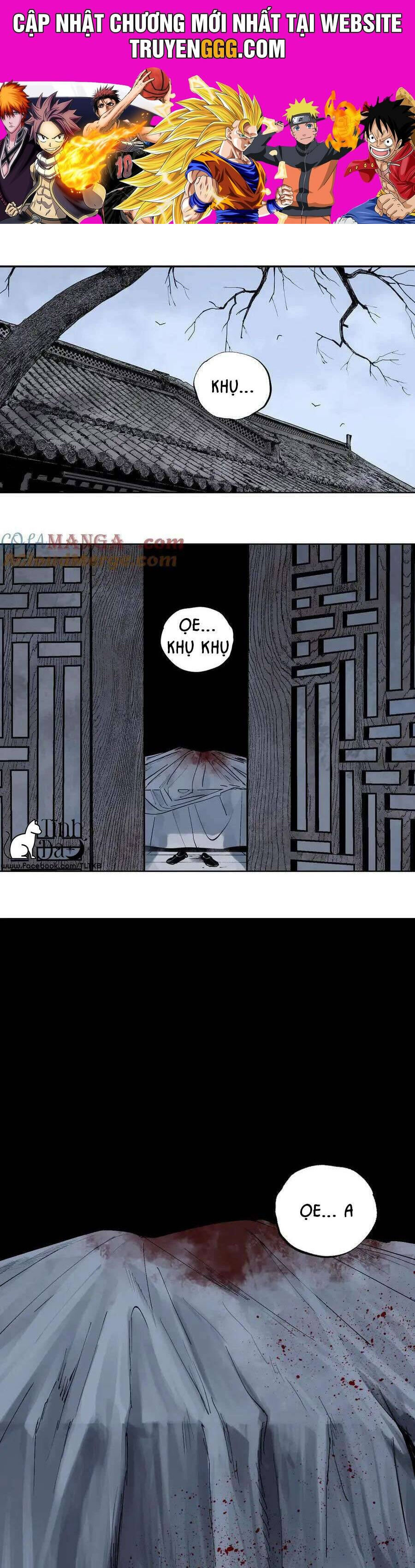 Sở Ô Chapter 30 - 1